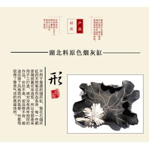 【厂家直销】天然彩色菊花石雕奇石烟灰缸/观赏收藏送礼镇宅工艺...