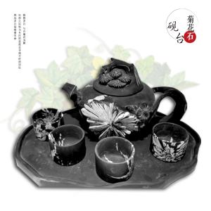 天然彩色菊花石雕奇石茶具/观赏收藏送礼镇宅工艺品