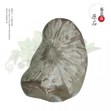 厂家直销】天然彩色菊花石雕奇石摆件/观赏收藏送礼镇宅工艺品